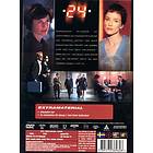 24 - Season 1