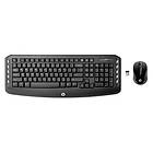 HP Wireless Classic Desktop (NO)