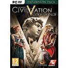 Civilization V Expansion: Gods and Kings