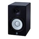 Yamaha HS50M (st)