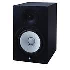Yamaha HS80M (st)