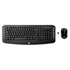 HP Wireless Classic Desktop (SV)