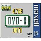 Maxell DVD-R 4,7GB 4x 5-pack