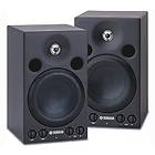 Yamaha MSP3 Studio (st)