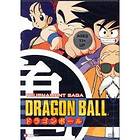 Dragon Ball Tournament saga