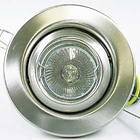 Malmbergs Downlight MD-63