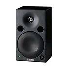 Yamaha MSP5 Studio (st)