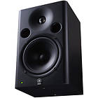 Yamaha MSP7 Studio (st)