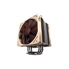Noctua NH-U12P SE2