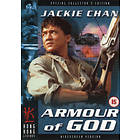Armour of God
