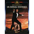 Ur D&ouml;dlig Synvinkel - Special Edition