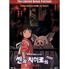 Spirited Away - Limited Bonus Package
