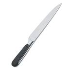 Alessi Mami F&ouml;rsk&auml;rare