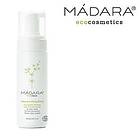 Madara Deep Purifying Foam 150ml
