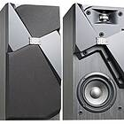 JBL Studio 130