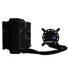 Antec K&uuml;hler H2O 920