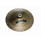 Wuhan China 12"