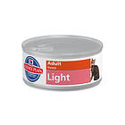 Hills Science Plan Feline Light Adult 0,156kg