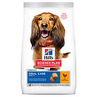 Hills Science Plan Canine Adult Oral Care 2kg