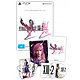 Final Fantasy XIII-2 - Collector's Edition