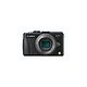 Panasonic Lumix DMC-GX1