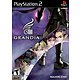 Grandia III (USA-import)