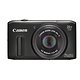 Canon PowerShot SX240 HS