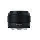 Sigma EX 19/2,8 DN for Olympus/Panasonic m4/3