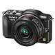 Panasonic Lumix DMC-GF5 + 14-42/3,5-5,6 OIS PZ X