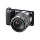 Sony NEX-5R + 18-55/3,5-5,6 OSS
