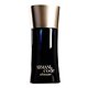 Giorgio Armani Code Ultimate edt 50ml