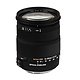 Sigma AF 18-200/3,5-6,3 DC OS HSM for Nikon/Fujifilm