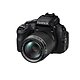 Fujifilm FinePix HS50EXR