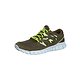 Nike Free Run+ 2 Ext Sr (Herr)