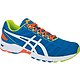 Asics Gel-DS Trainer 18 Sr (Herr)