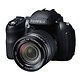 Fujifilm FinePix HS35EXR