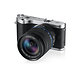 Samsung NX300 + 18-55/3,5-5,6 OIS