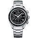 Omega Speedmaster Day-Date 3220.50.00