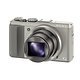 Sony CyberShot DSC-HX50V
