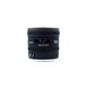 Sigma EX 4,5/2,8 DC HSM Fisheye for Canon