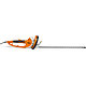 STIHL HSE 71