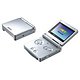 Nintendo GameBoy Advance SP