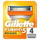 Gillette Fusion Power 4-pack