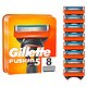 Gillette Fusion 8-pack