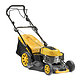 Stiga Combi 53 SQ BW