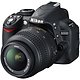 Nikon D3100 + 18-55/3,5-5,6