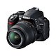Nikon D3100 + 18-55/3,5-5,6 VR
