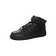Nike Air Force 1 Mid 07 (Herr)