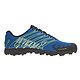 Inov-8 X-Talon 190 Sr (Unisex)