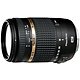 Tamron AF 18-270/3,5-6,3 Di II VC PZD for Canon